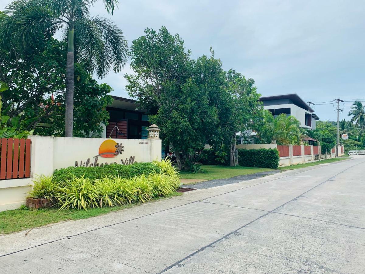 Nitchanan Resort 3*