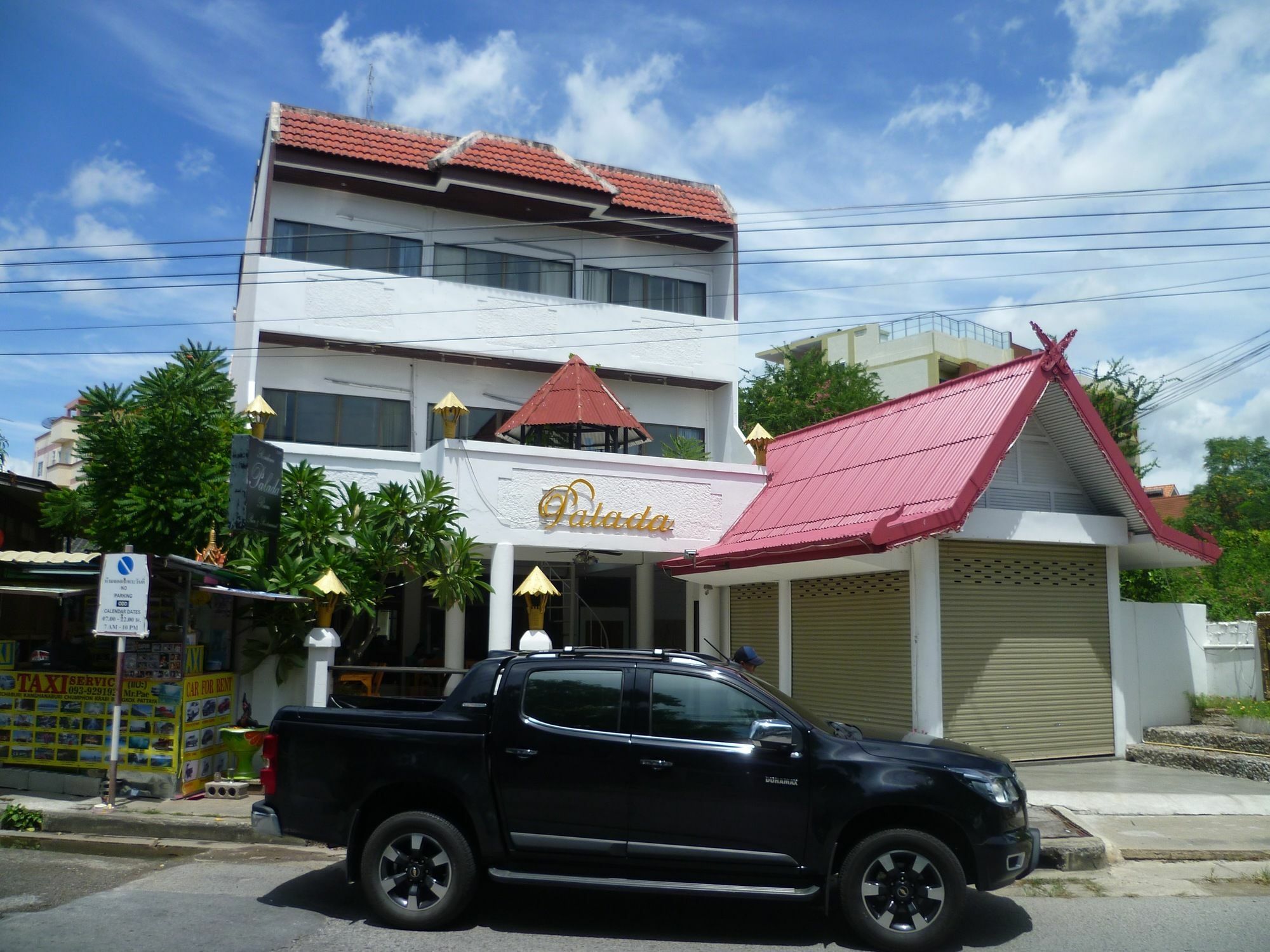 Palada 2*