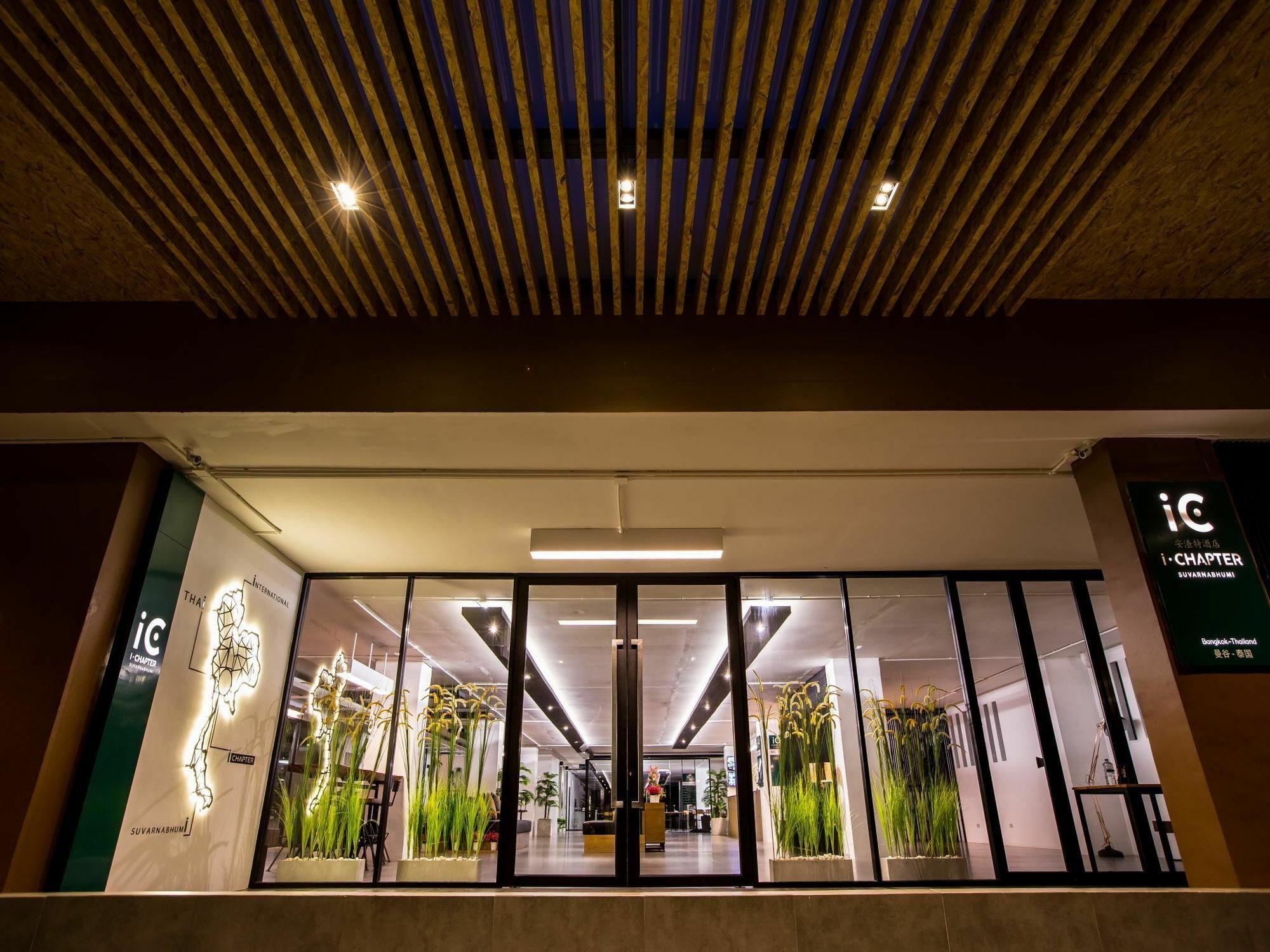 Hotel Ichapter Suvarnabhumi Banguecoque