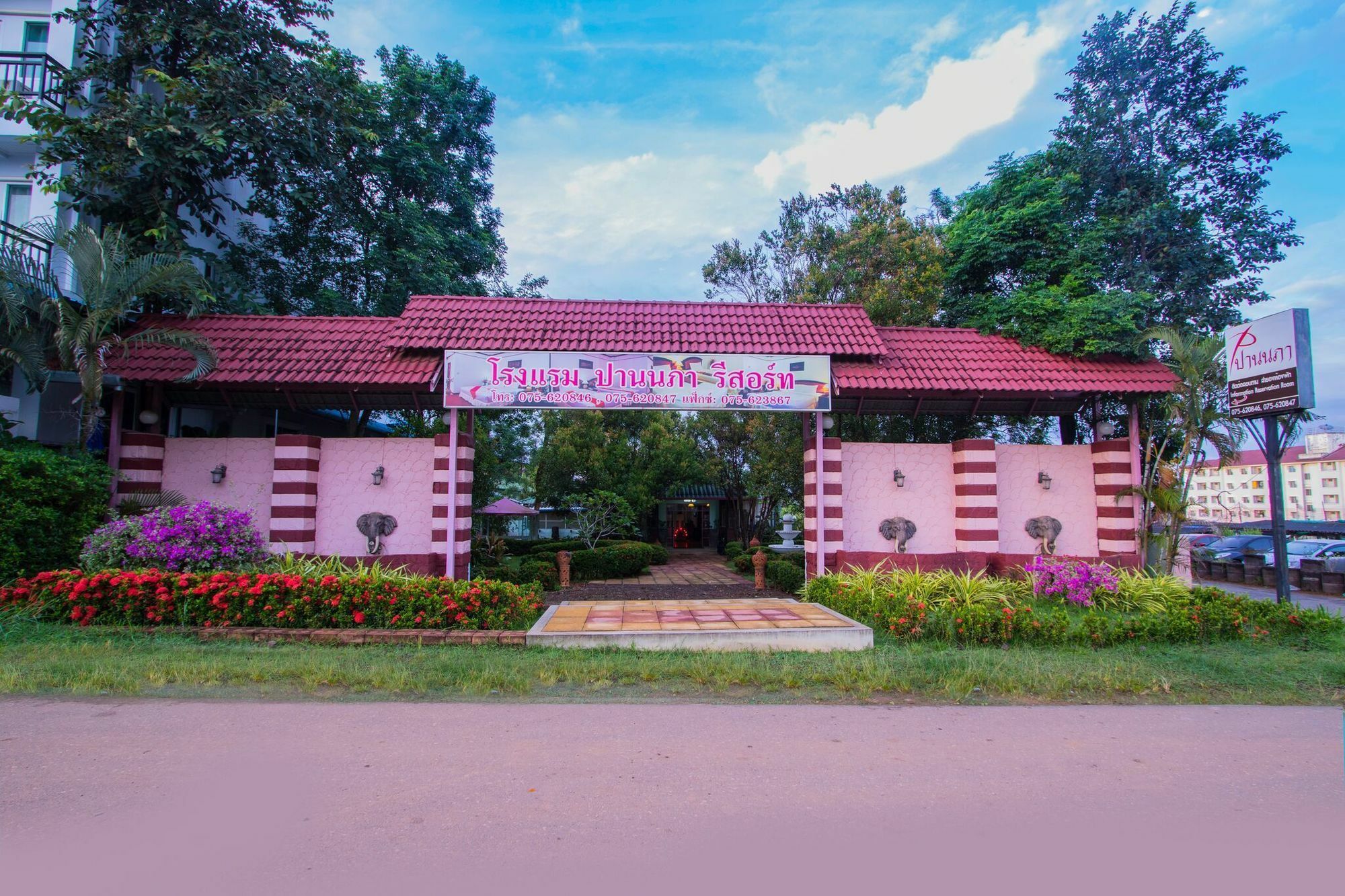 Pannapa Krabi