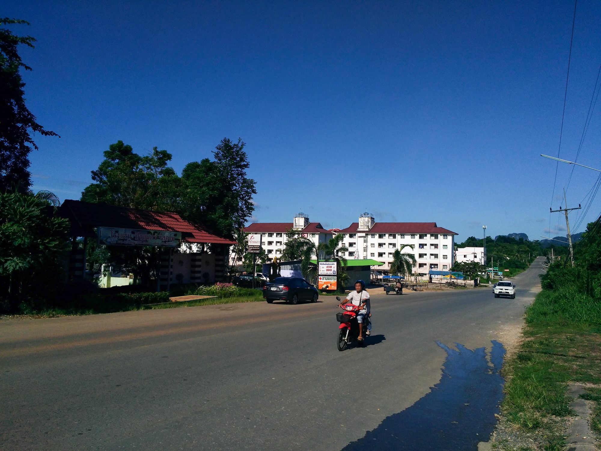 Pannapa 3*