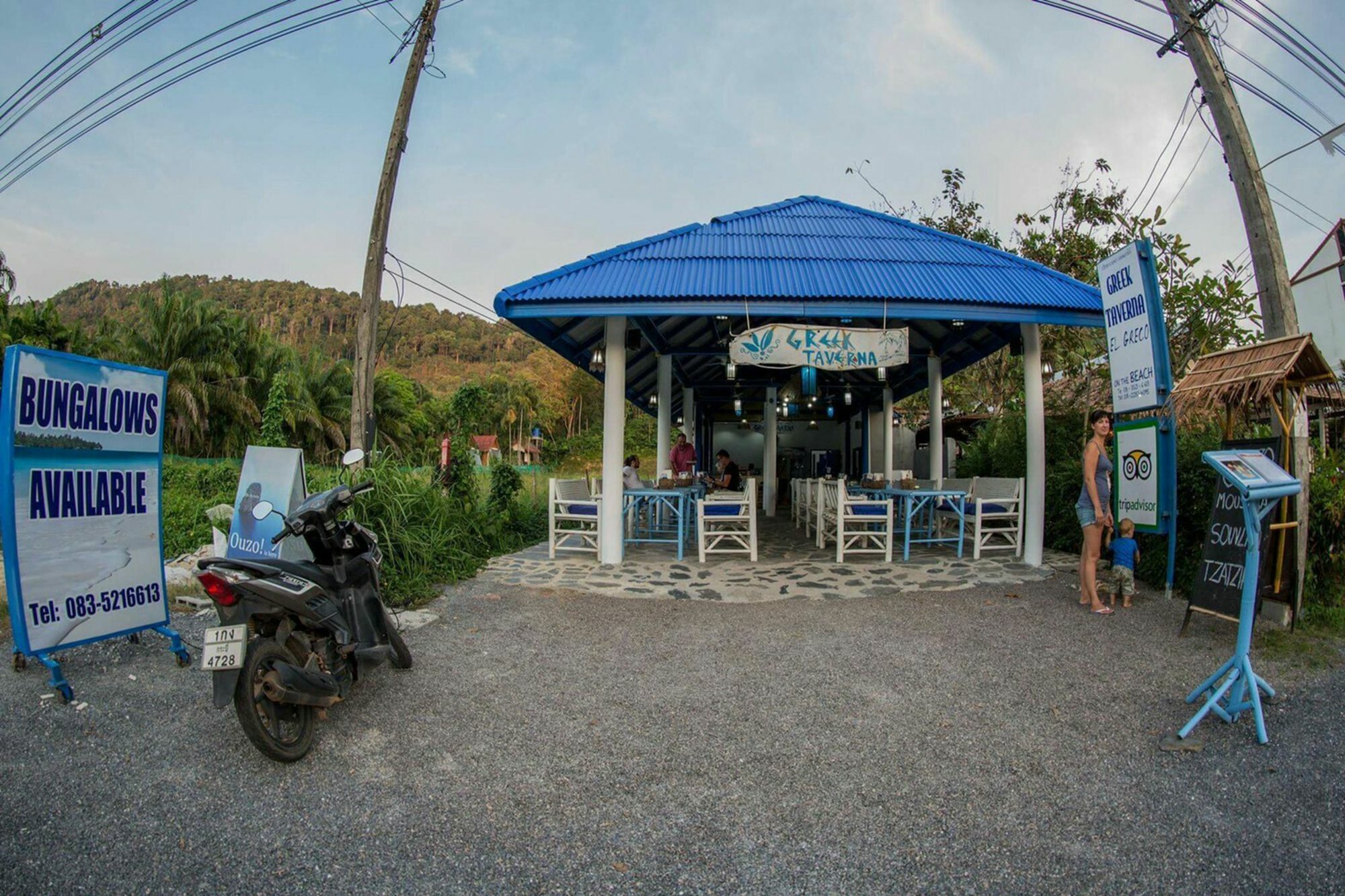 El Greco Resort