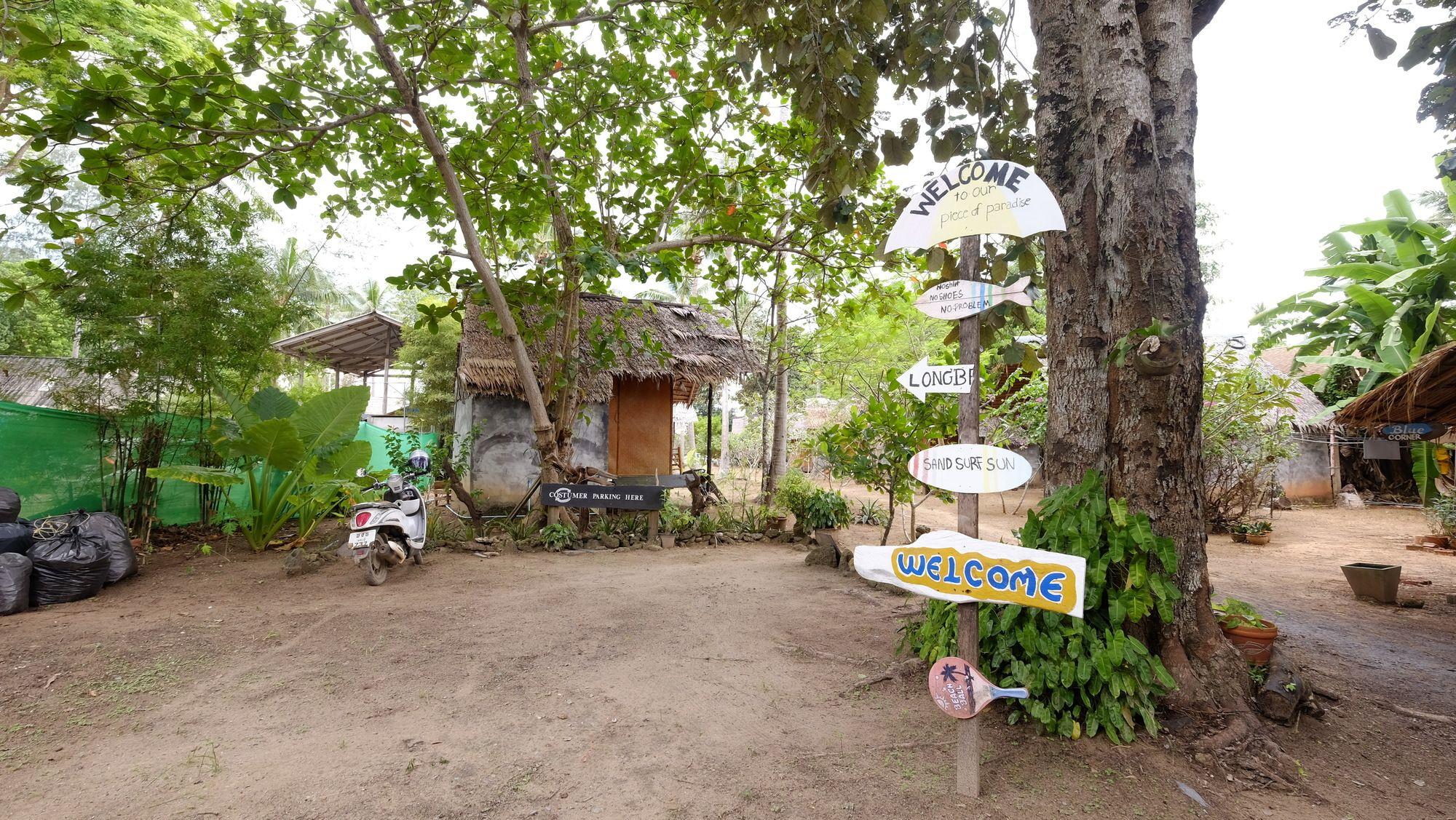 Ozone Huts Holiday park