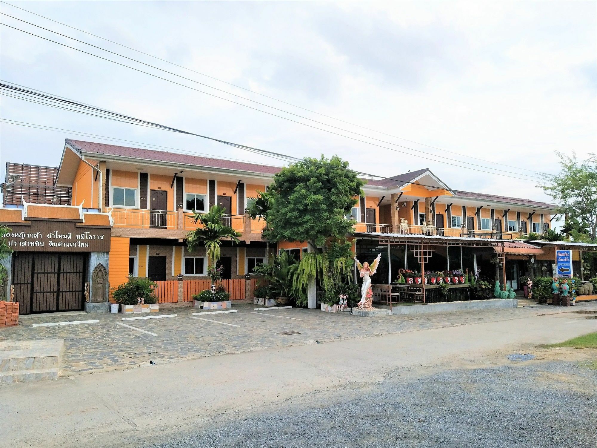 Baansuanjit 2* Nakhon Ratchasima