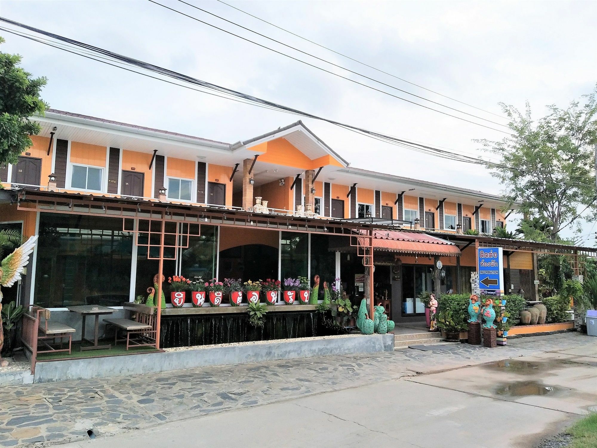 Hotel Baansuanjit Nakhon Ratchasima