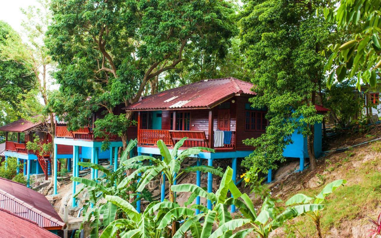 Baan Kiao Haad Yao