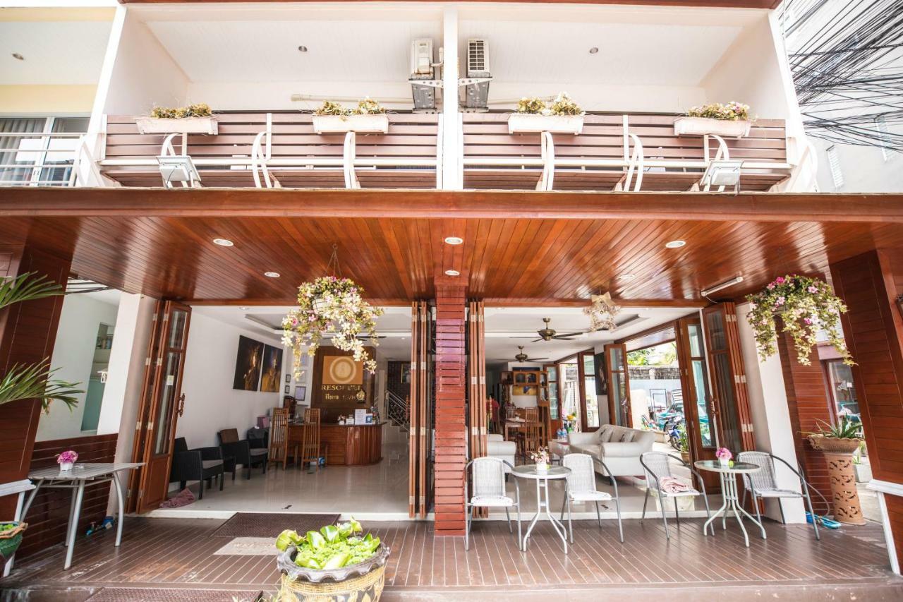 New Life Phuket Classic 3*