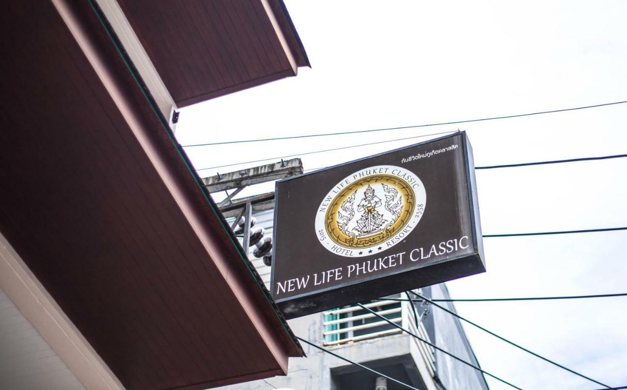 Hotel New Life Phuket Classic