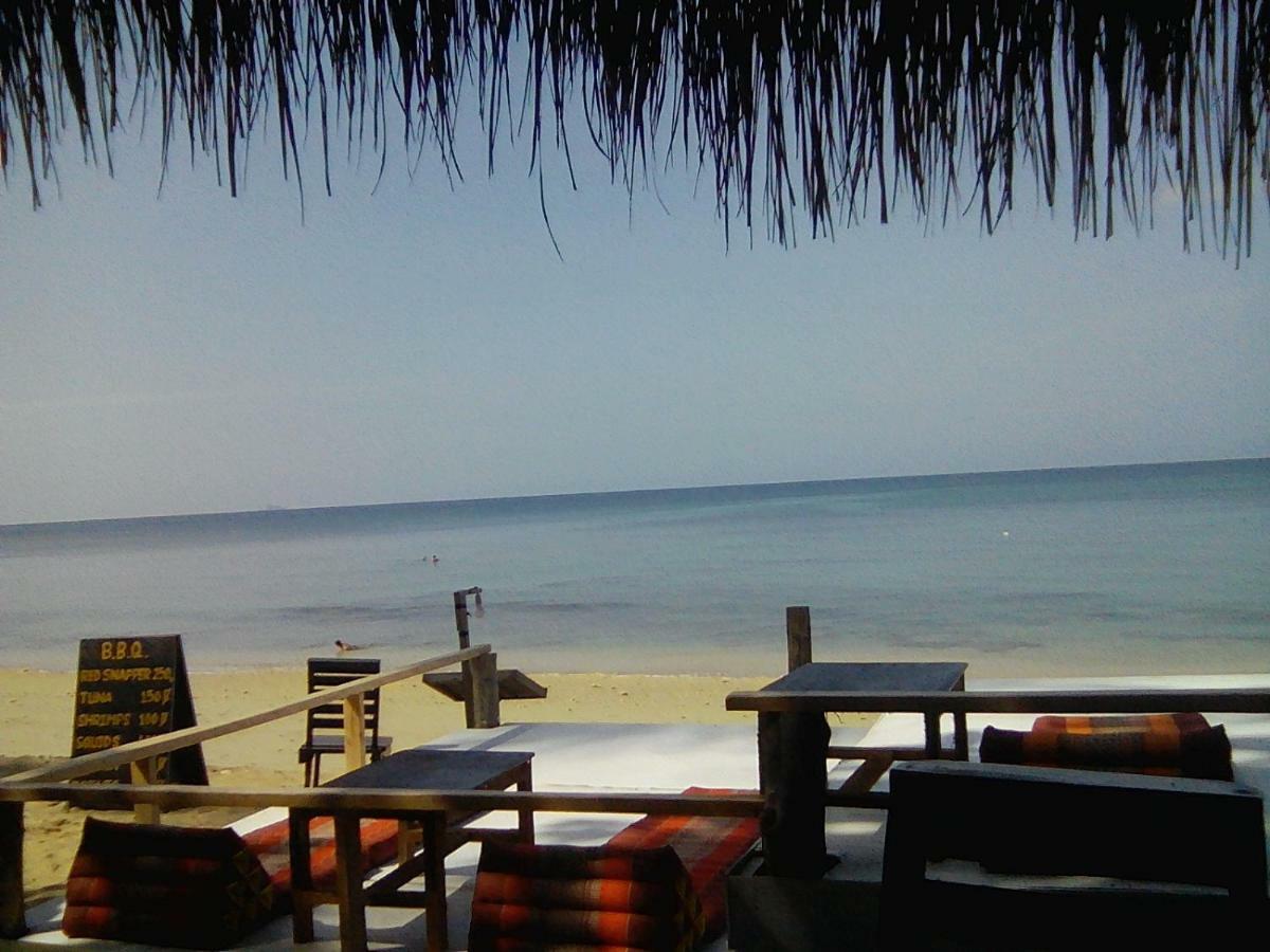 Sea Shell Koh Lanta