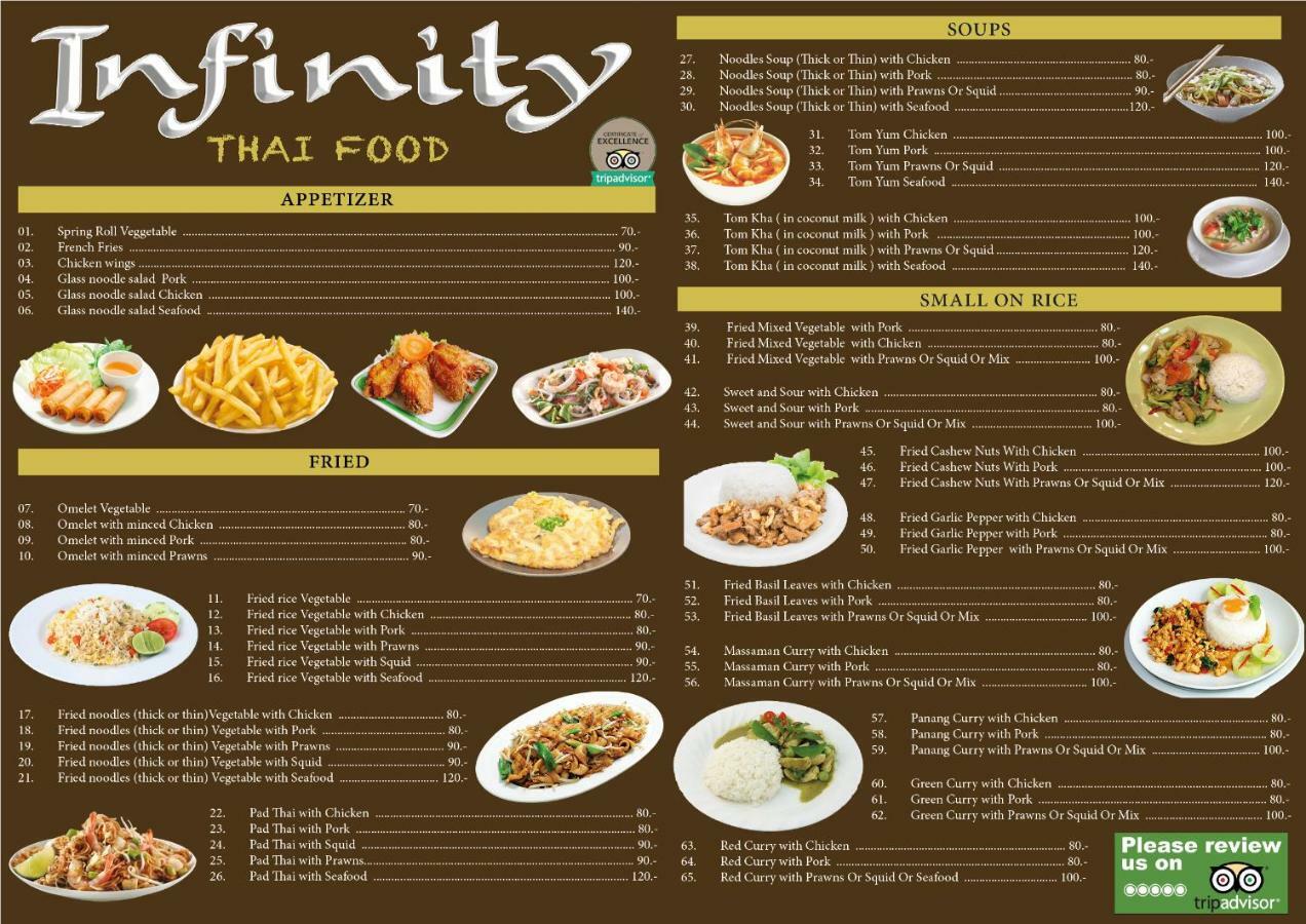 Guest house Infinity 2*