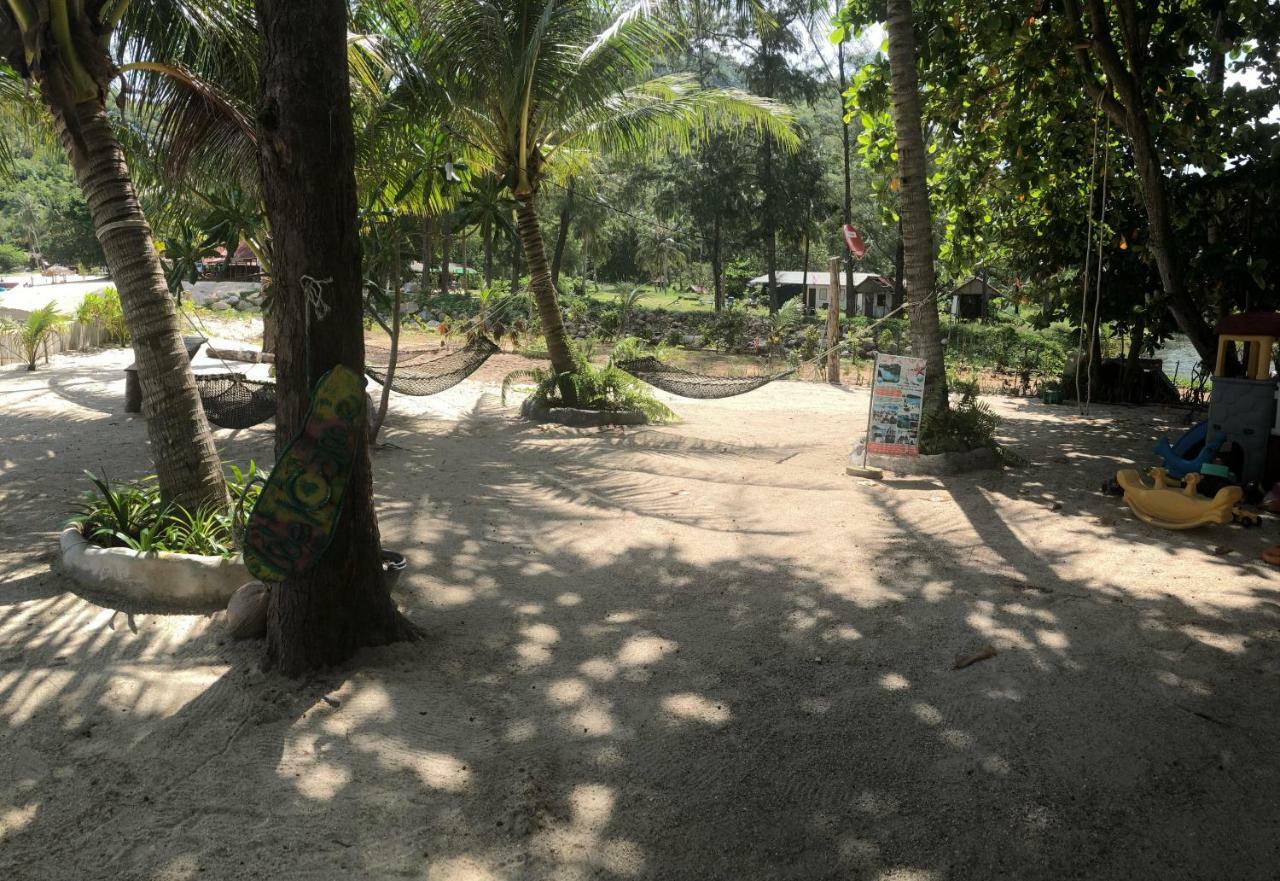 Resort Haad Khuad