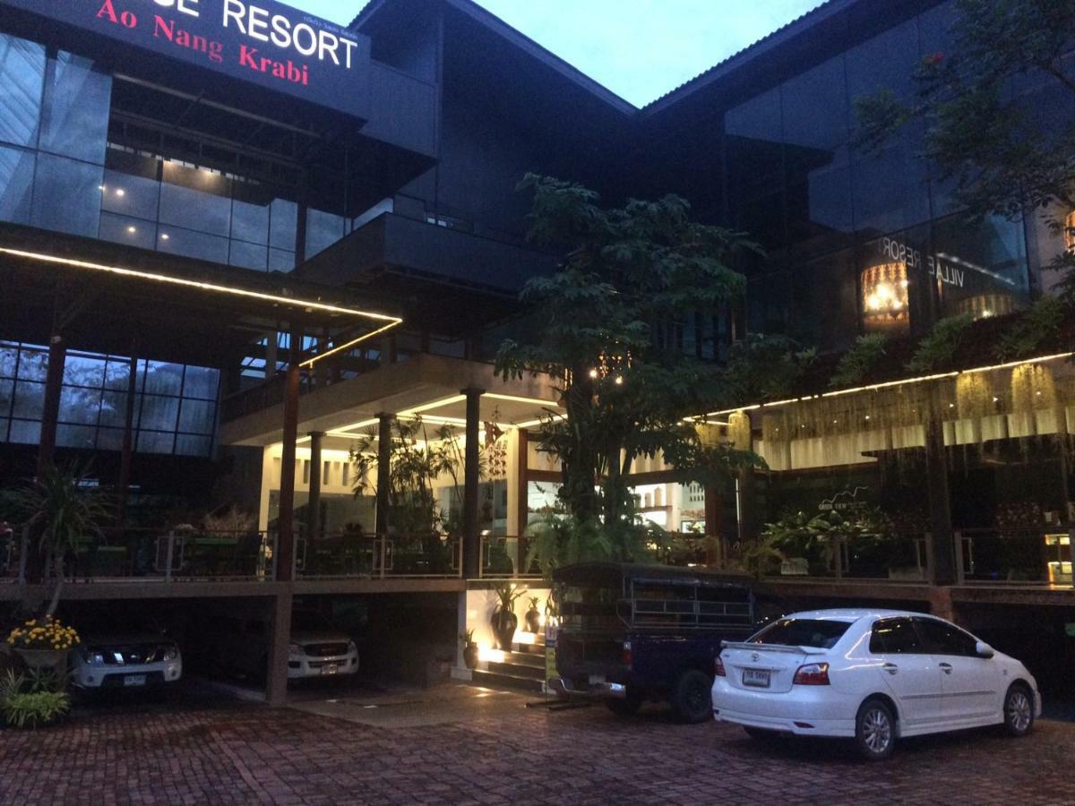 View Village 3*