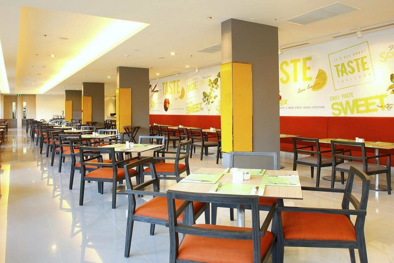 Ibis Hotel HHQ