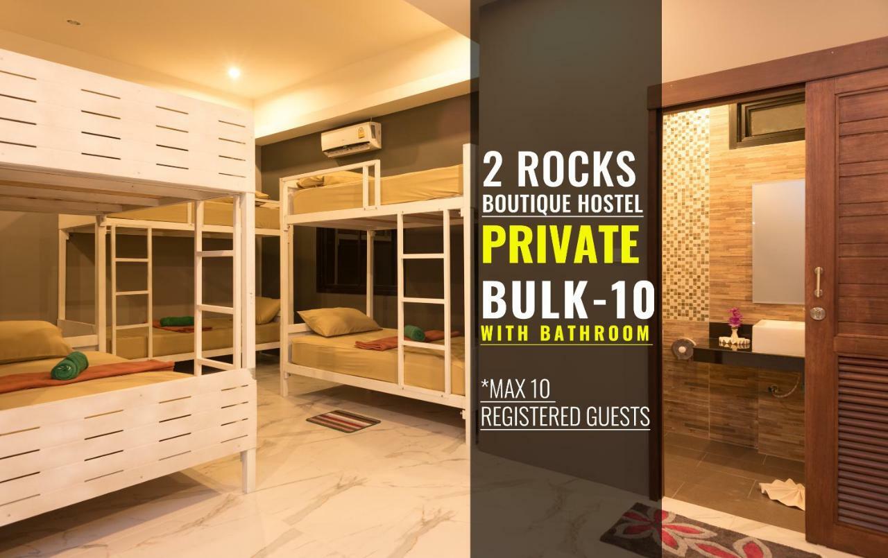 2 Rocks Boutique *