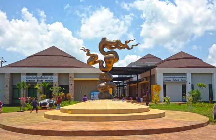 Sita Hotel 3*