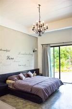 The Harmony 3* Suan Phueng