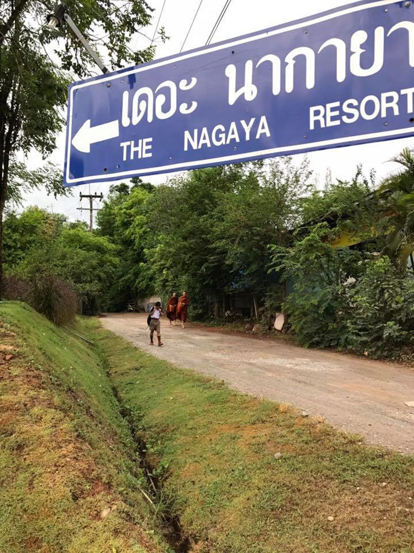 The Nagaya 3*