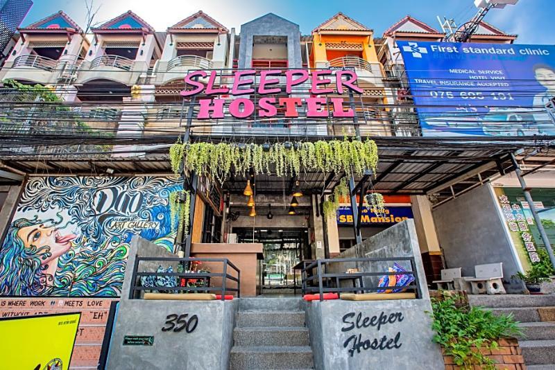 Sleeper Hotel
