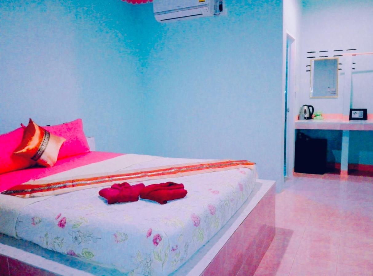 Rimsuan House Guest house