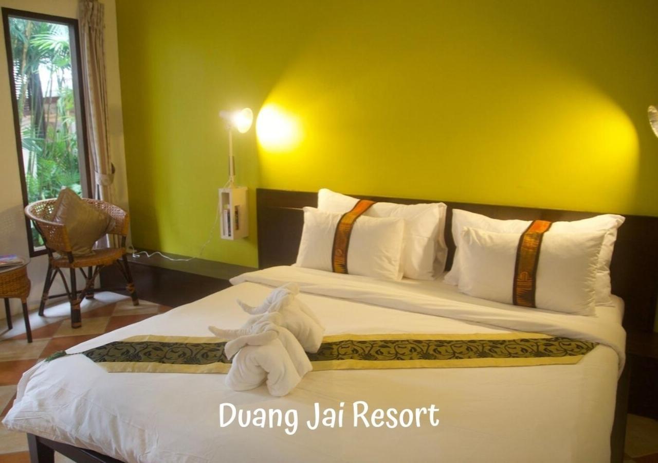 Resort Aonang Duangjai 3*