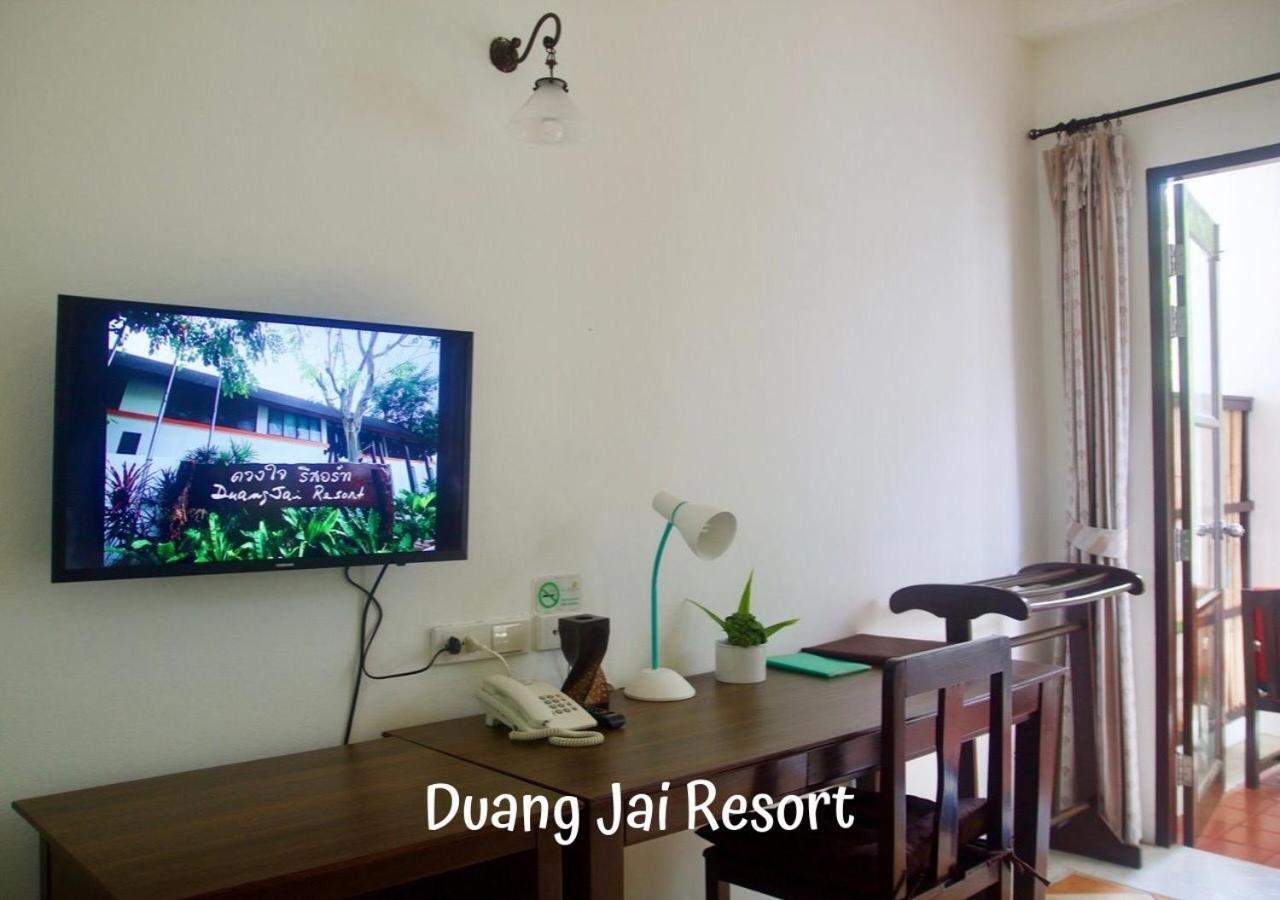 Resort Aonang Duangjai 3*