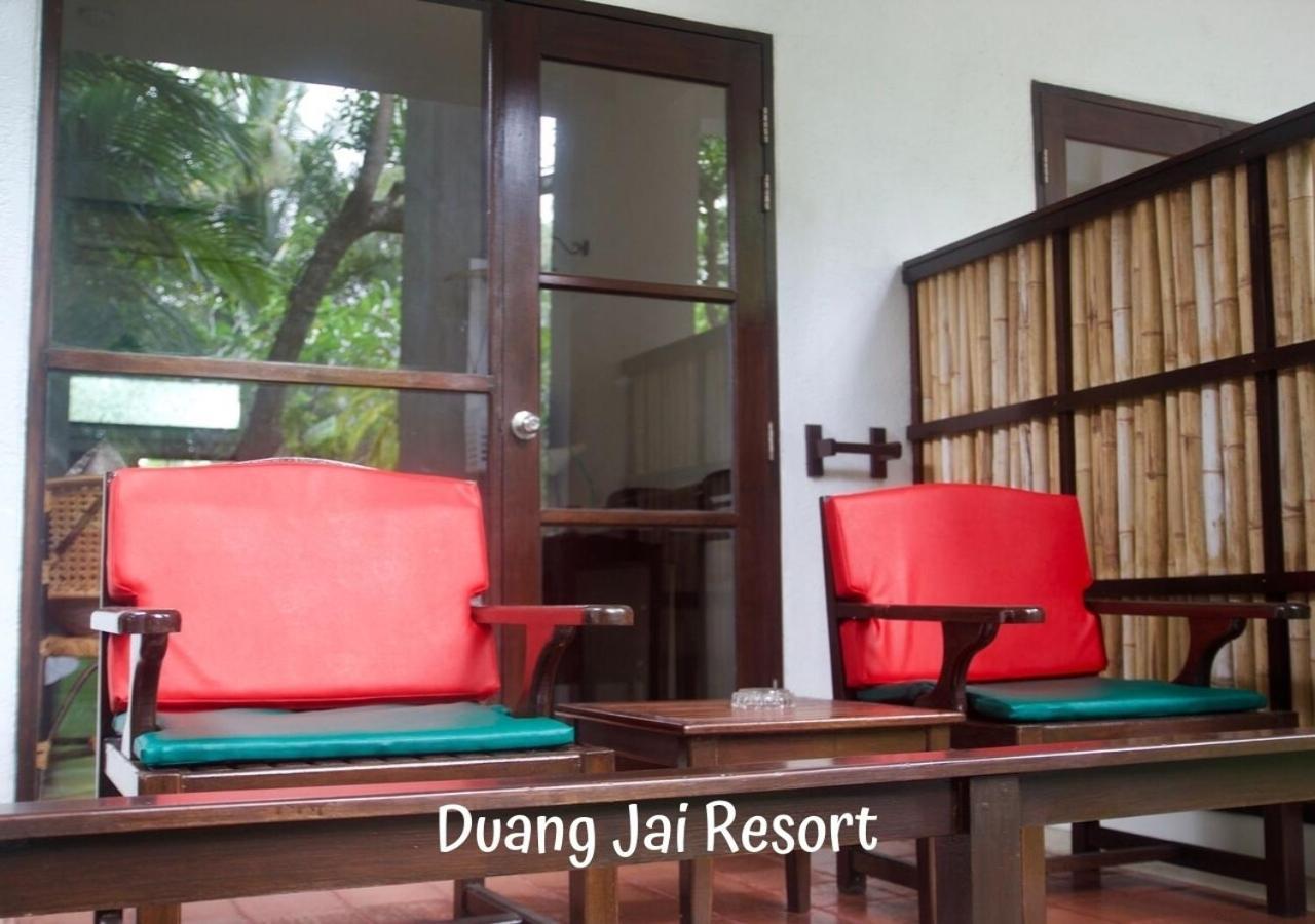 Aonang Duangjai 3*