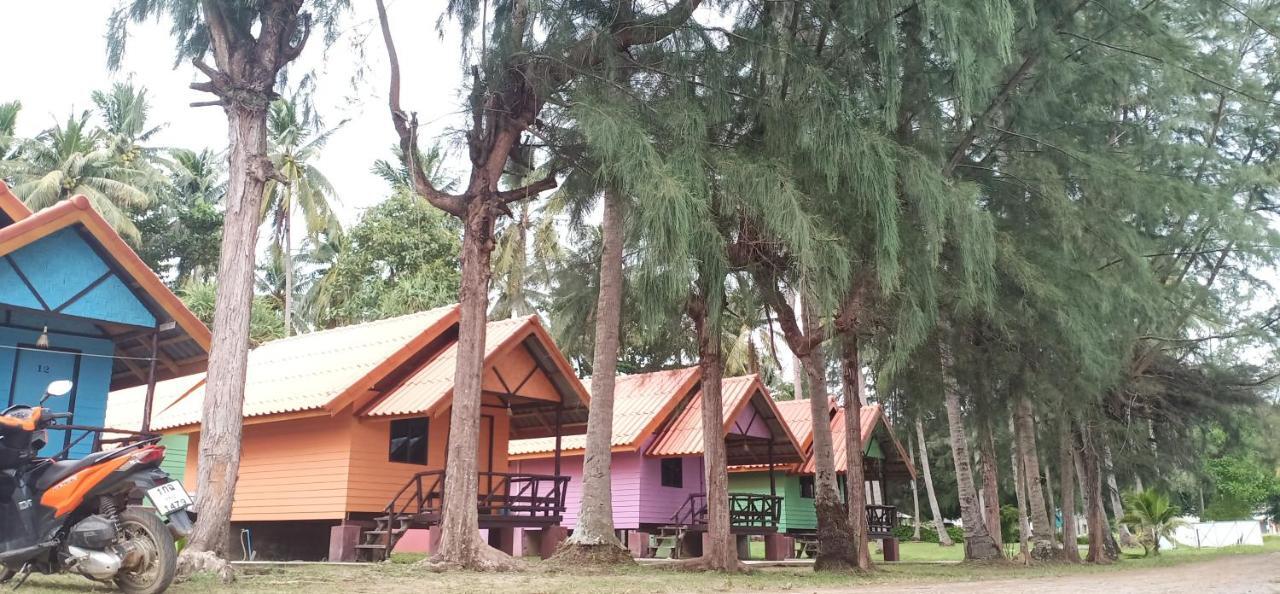 Resort Lanta Family *