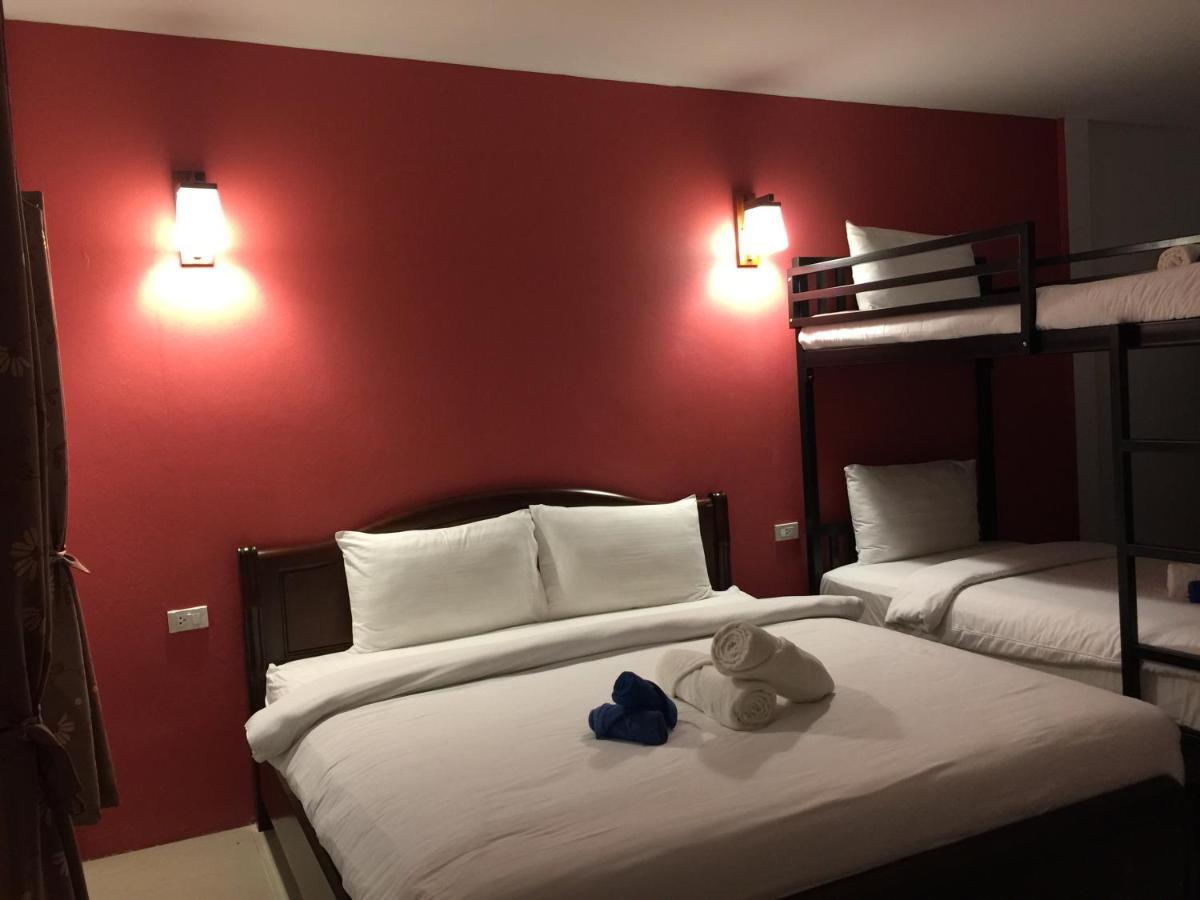 Lanta Smile Guest house 3*