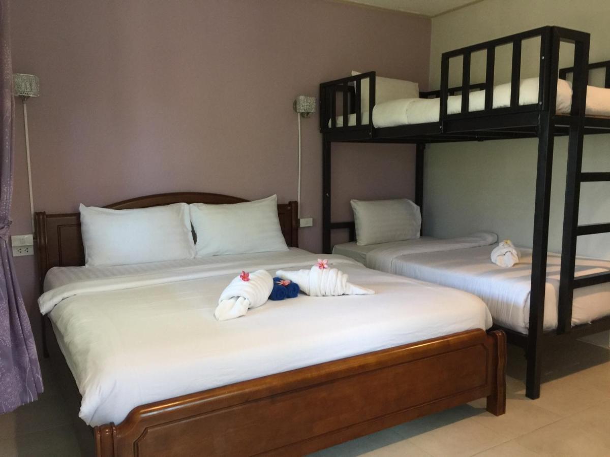 Lanta Smile Guest house 3*