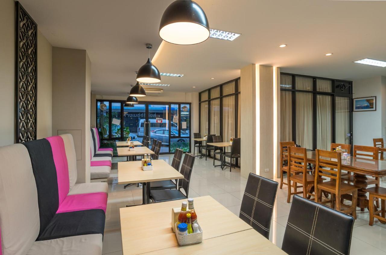 Lada - Sha Bed & Breakfast 3*