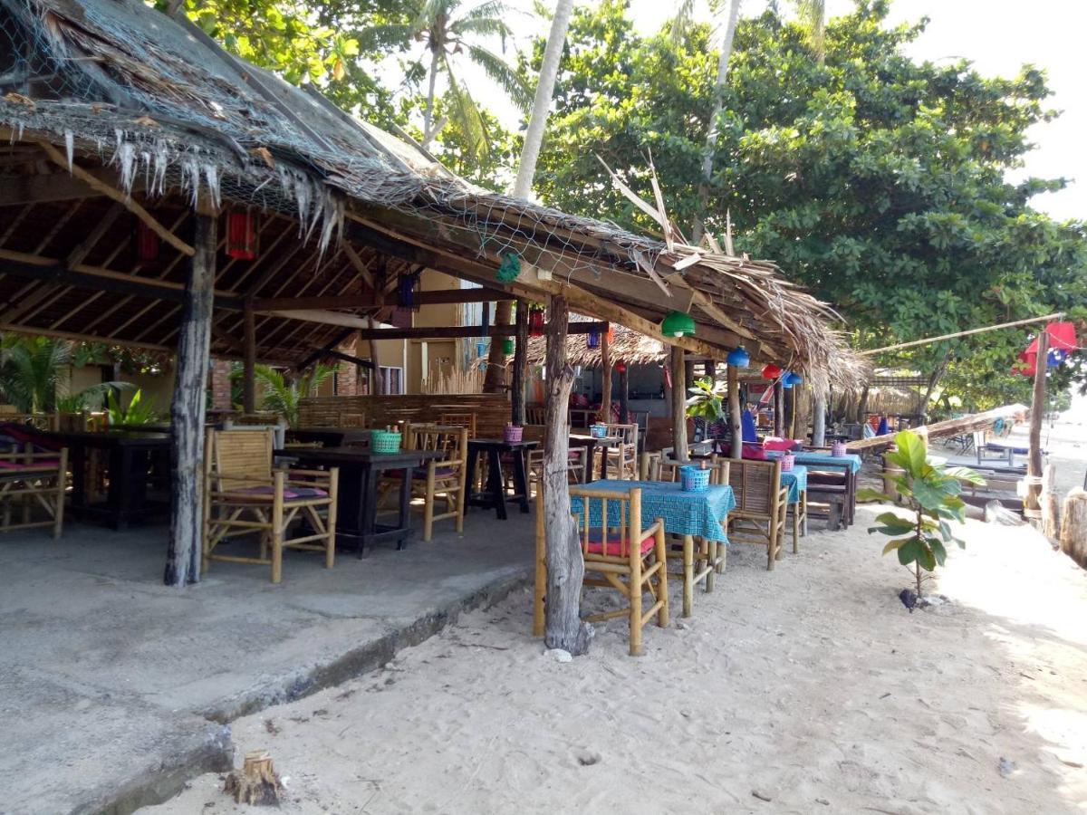 Sea Shell Resort *