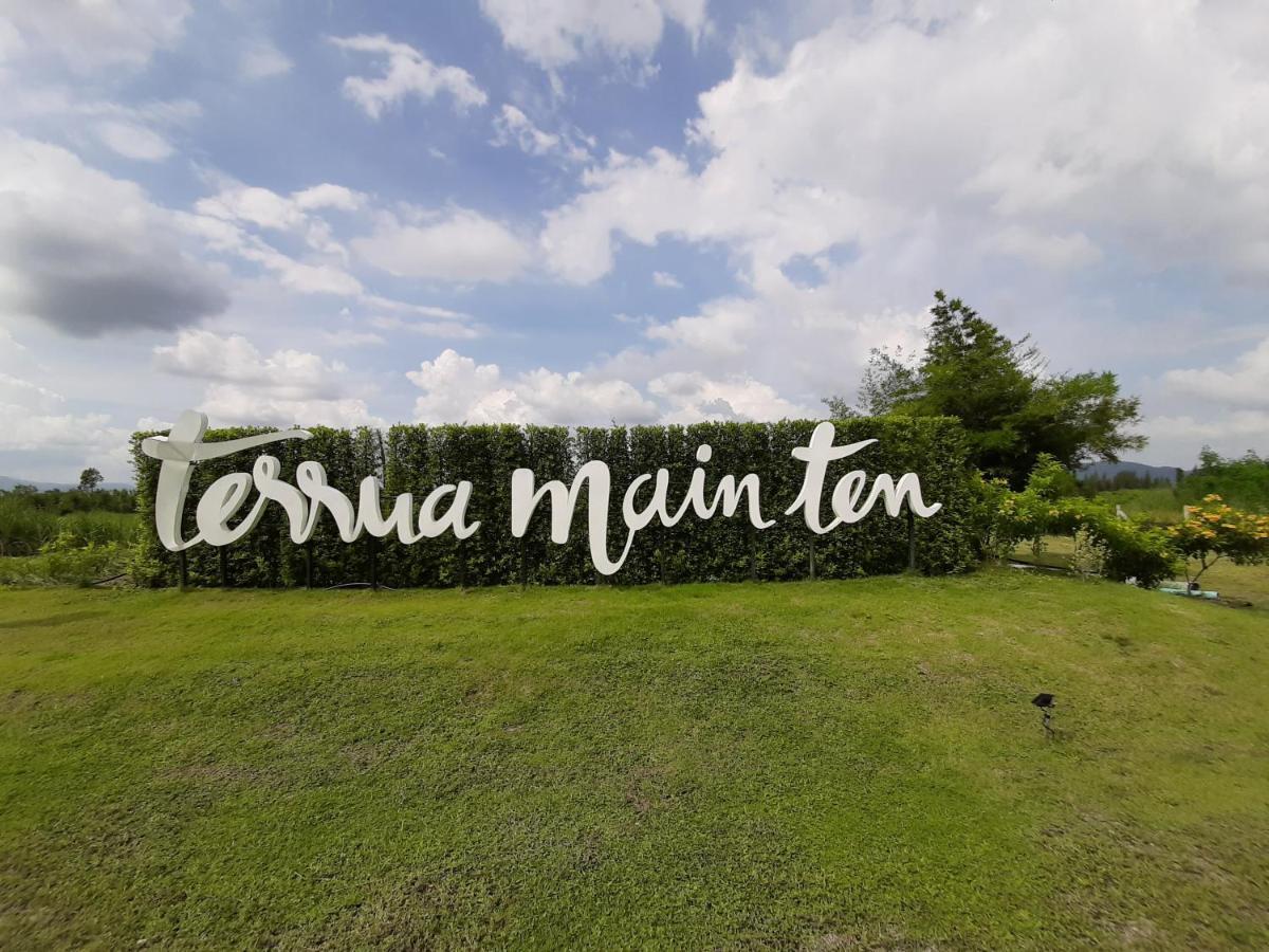 Terrua Main Garden 3* Suan Phueng
