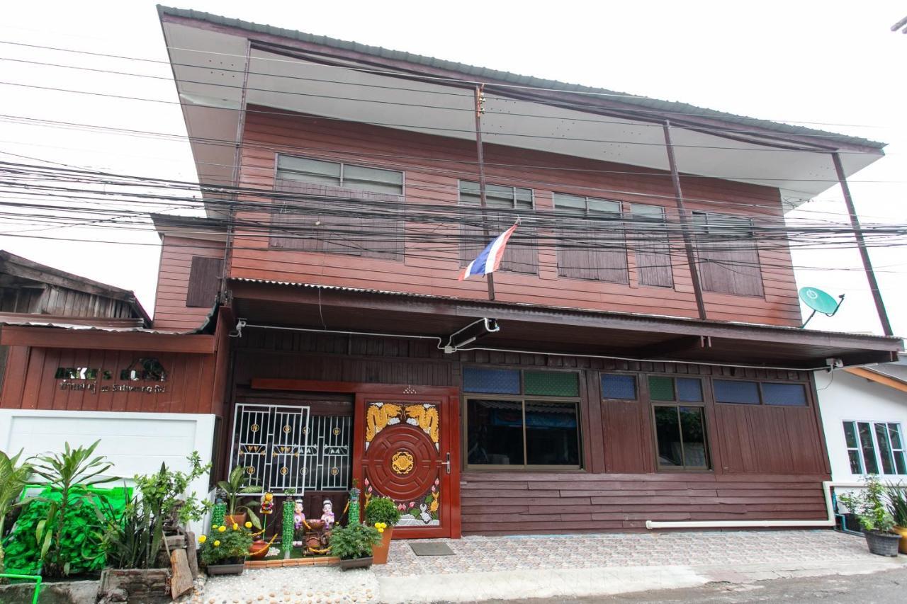 Arku's House Hostel Chiang Mai