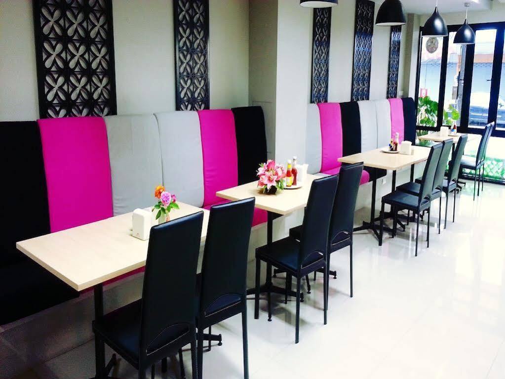 Bed & Breakfast Lada - Sha 3*