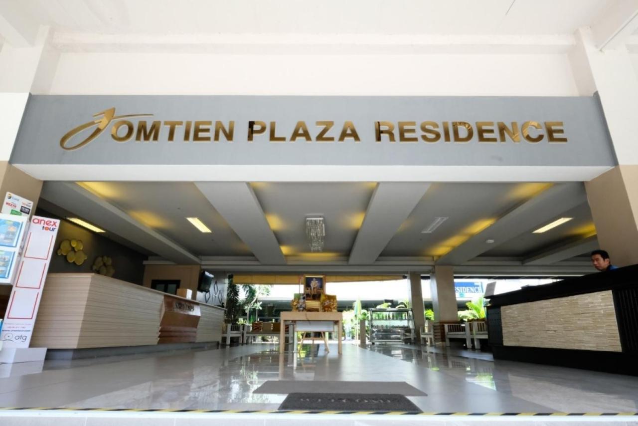 Plaza