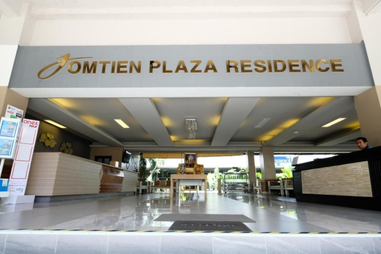 Plaza Hotel 3*