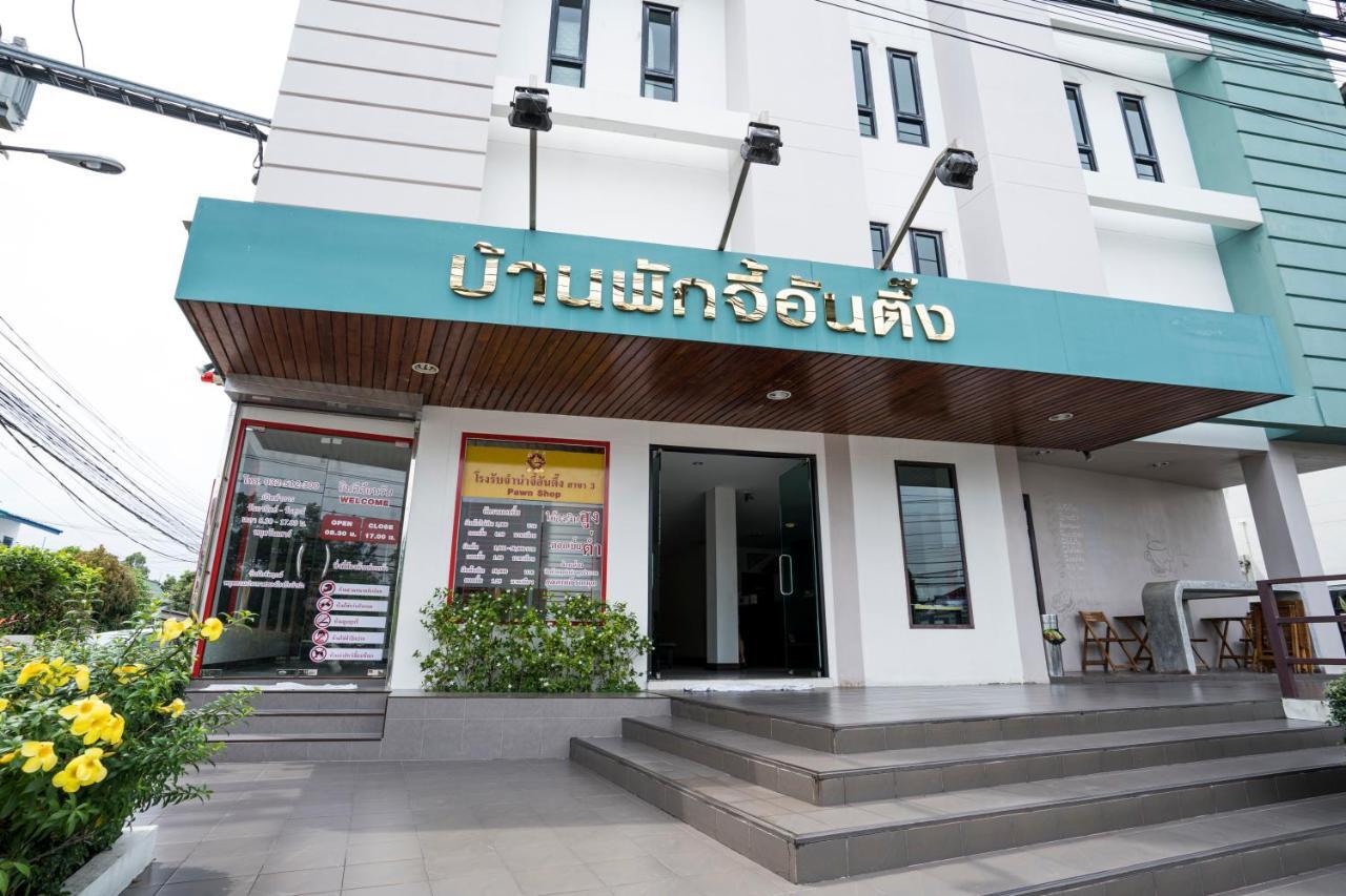G House Hua Hin