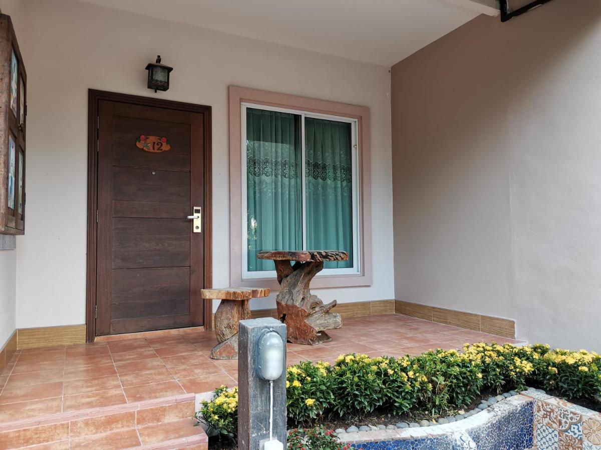 Inn Harmony Pattaya