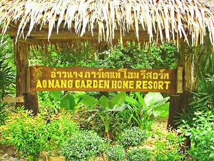 Oyo 627 Sai Thai Garden Travel Hotel 2*
