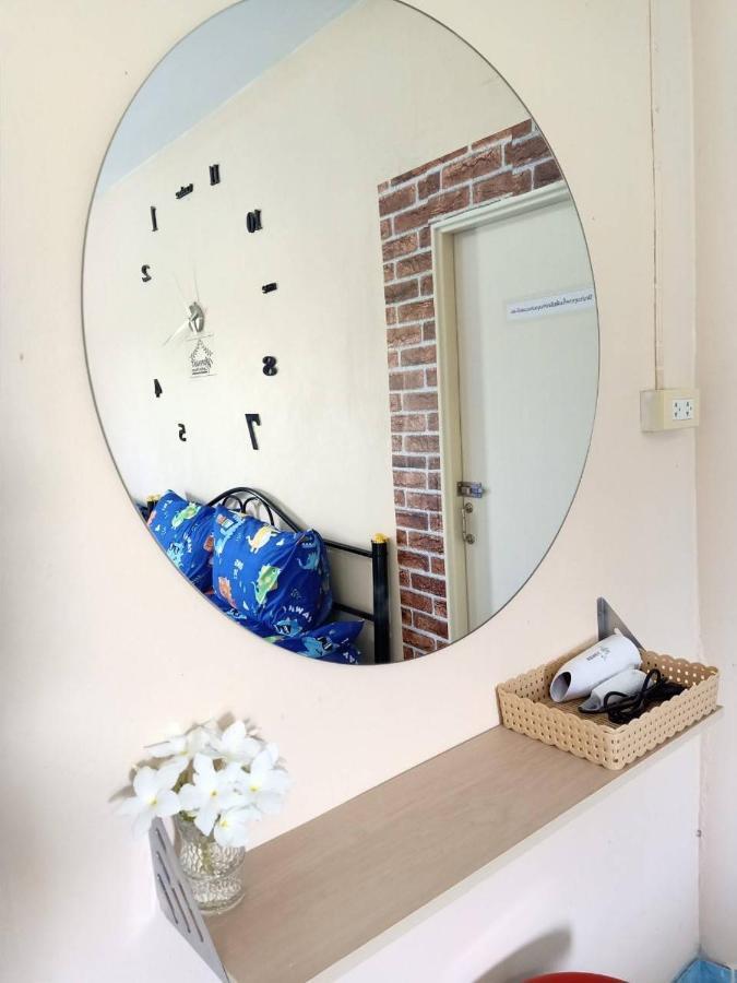 Guest house Suan Nopparat