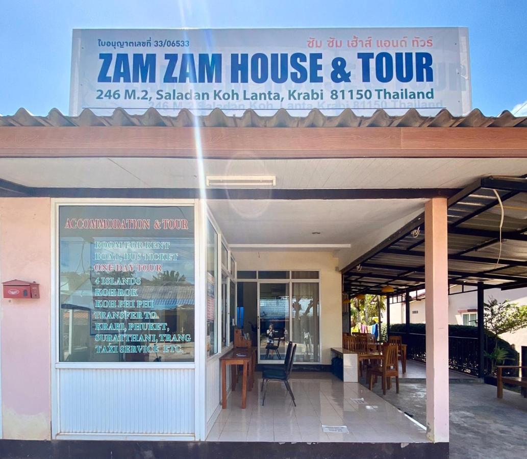Apartment Zam Zam House