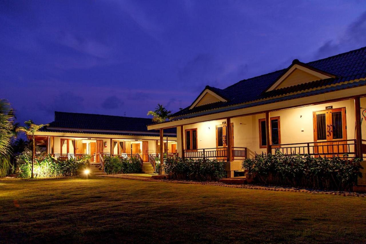 Baan Rabieng Hotel