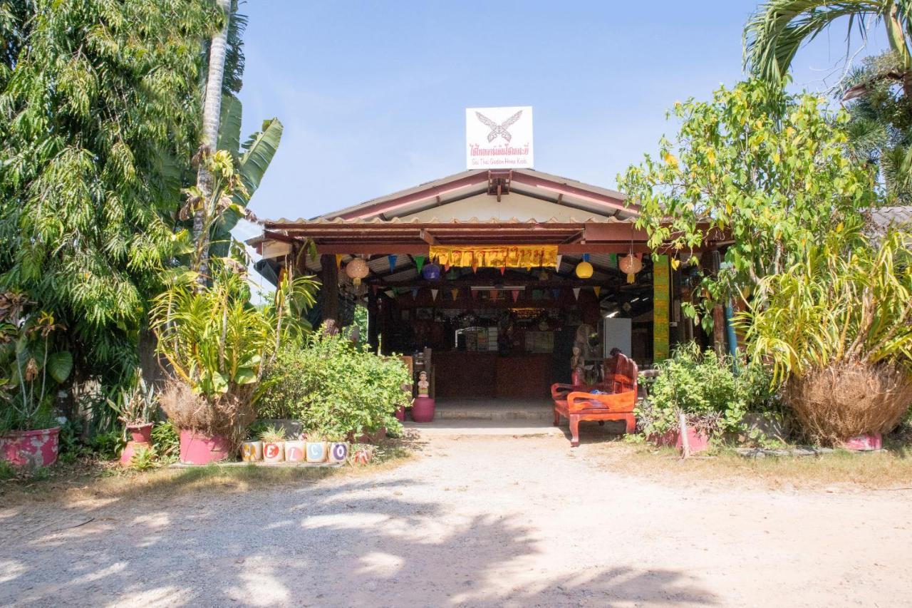 Oyo 627 Sai Thai Garden Travel