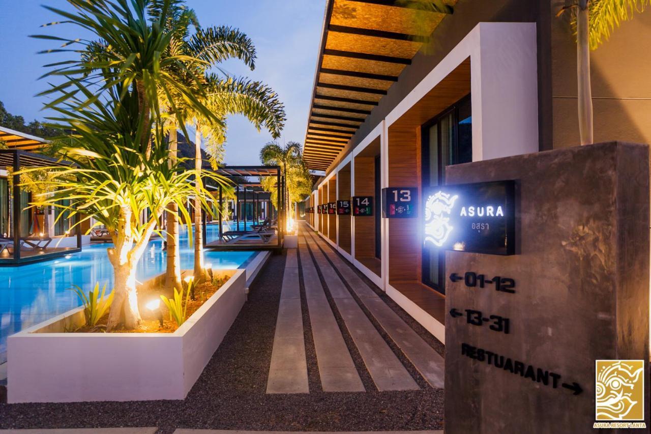 Resort Asura